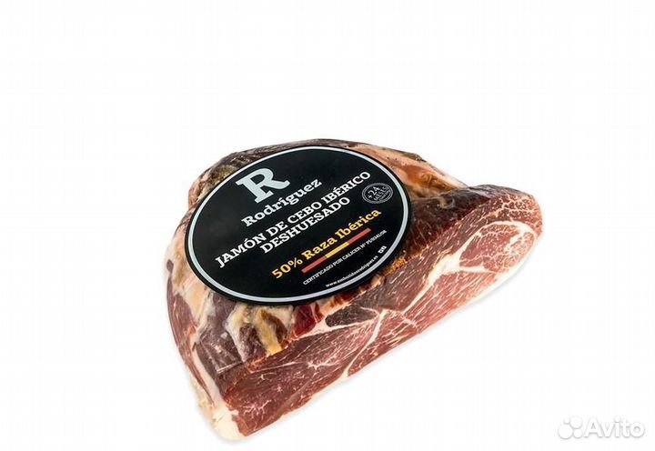 Испанский Хамон Иберико вакуум