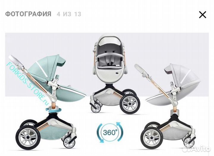 Коляска 2 в 1 hot mom 360