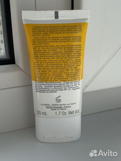 Солнцезащитный крем для лица spf 30 clarins