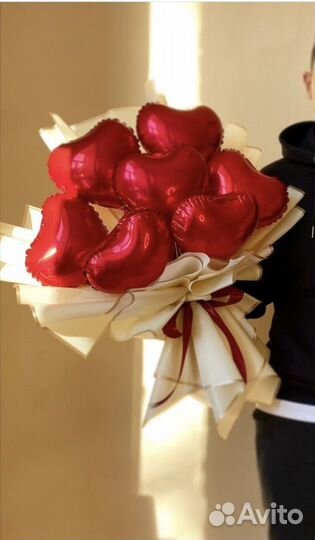 Воздушные шары/Букет