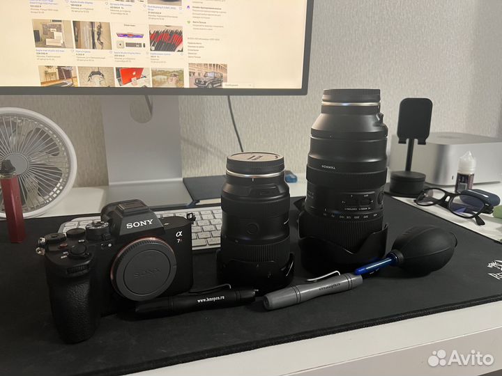 Sony Alpha ilce-7R5 Body