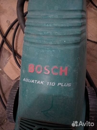 Мойка высокого давления bosch б/у