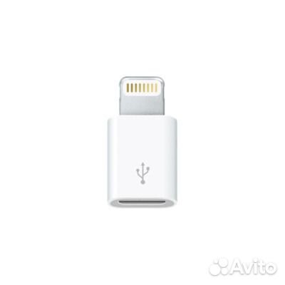 Кабель зарядка USB провод на все iPhone / айфон
