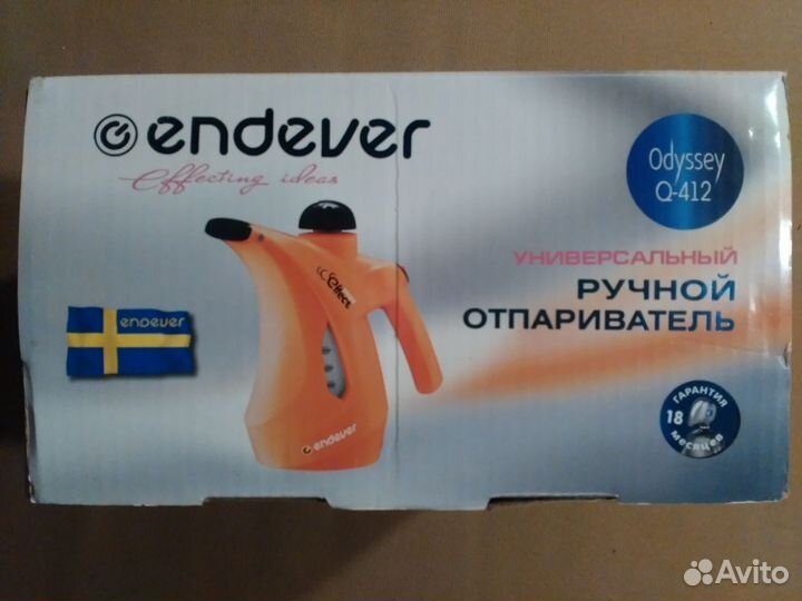 Универсальный ручной отпариватель Endever Odyssey
