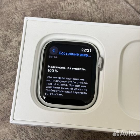 Apple Watch 8 45mm в идеале, активированы 06.04.24