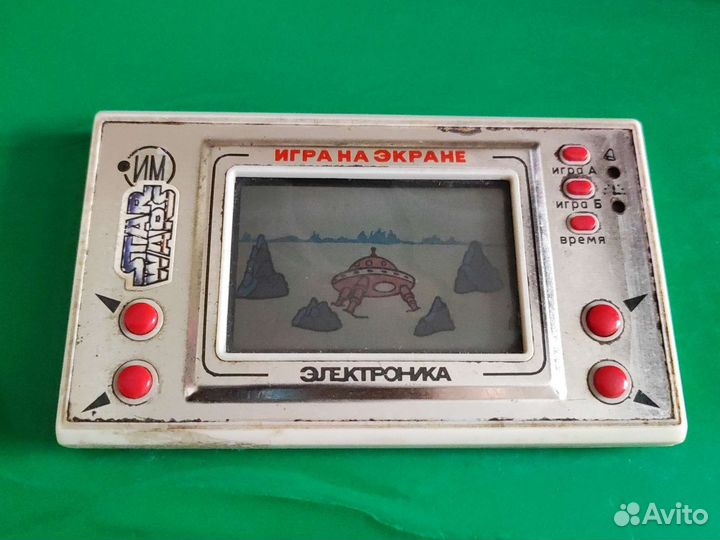 Игра Электроника СССР Разведчики Космоса