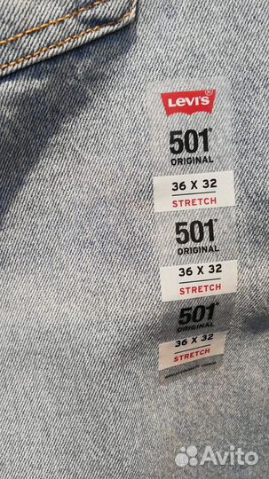 Levi's 501