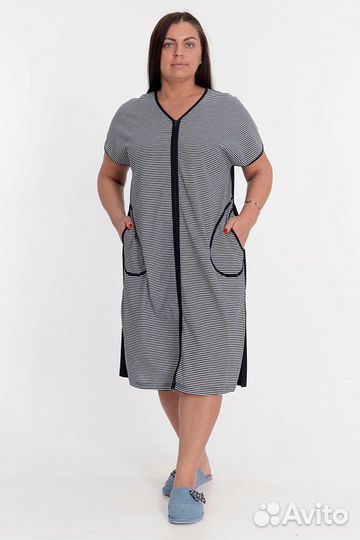 Халат новый