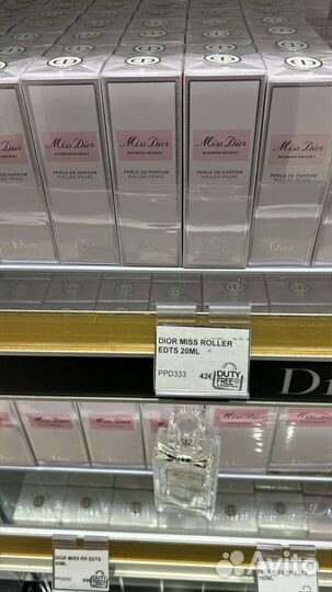 Духи женские dior