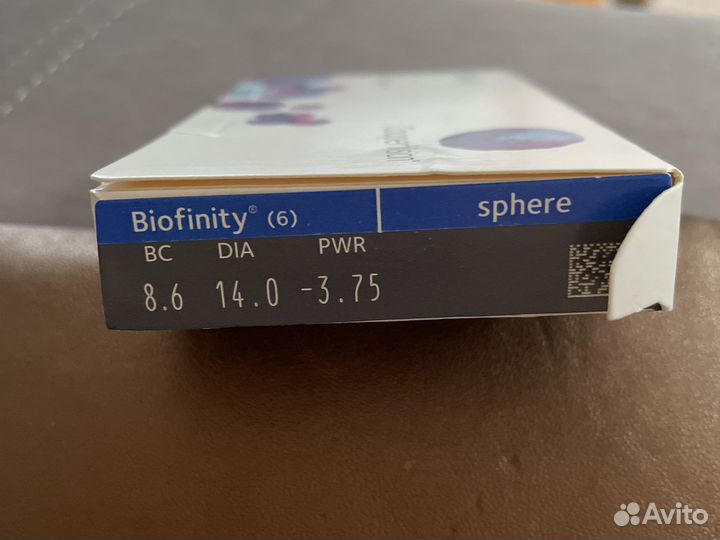 Линзы контактные Biofinity на месяц