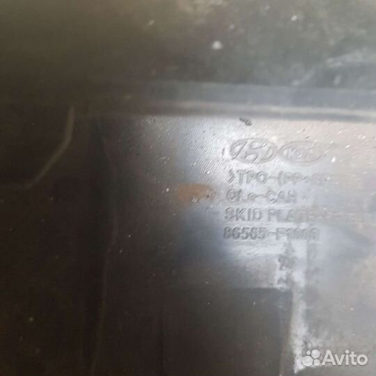 Юбка бампера Kia Sportage 4 QL