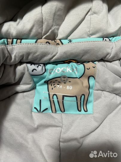 Комбинезон crockid зимний