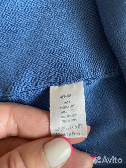 Шапка шлем демисезонная 46 48