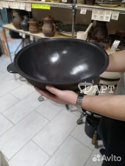 Казан Узбекский для дома обоженный