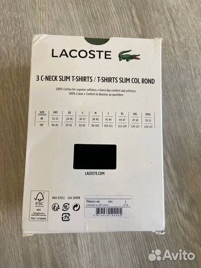 Набор футболок Lacoste оригинал