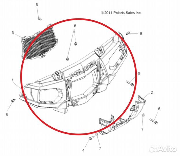 Бампер передний Polaris 5435807-070