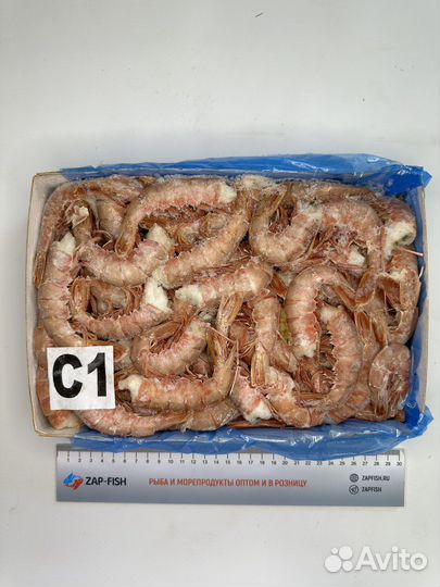 Лангустины