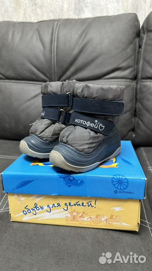 Сапоги зимние Котофей 20/21