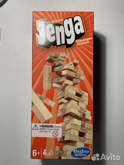 Jenga