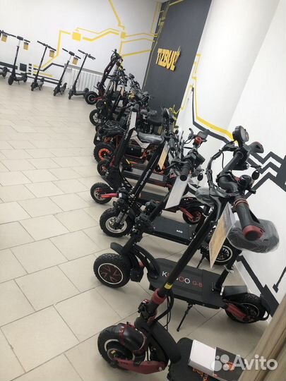 Электросамокат