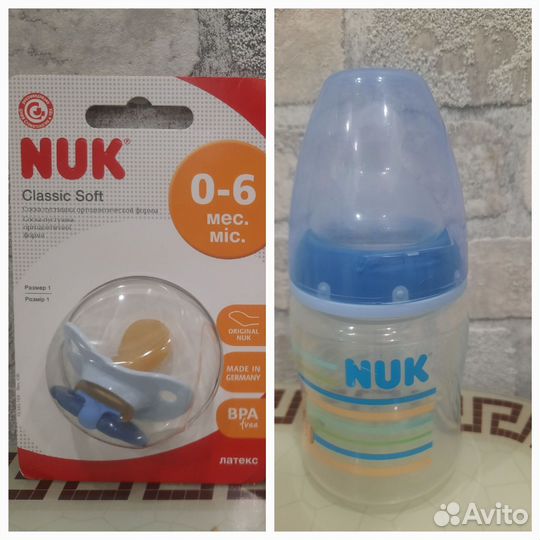 Соска пустышка и бутылочка nuk