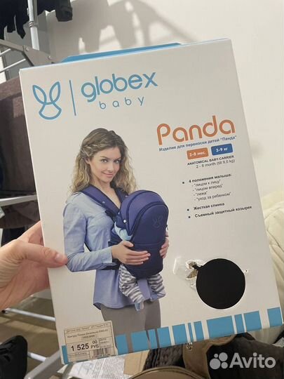 Панда для малыша