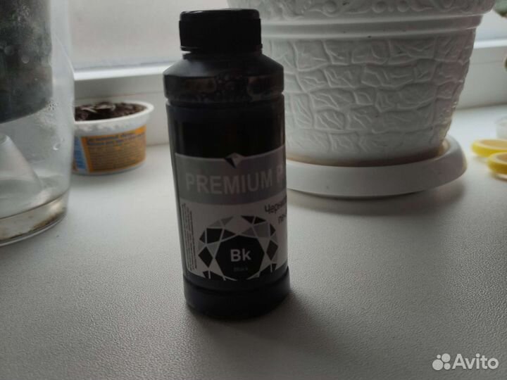 Чернила для струйной печати 123