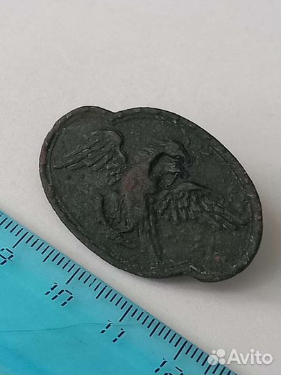 Пуговица RRR 