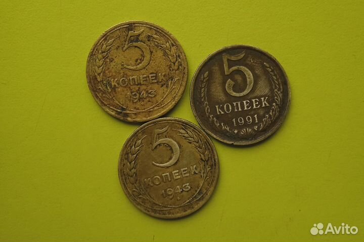 Продам монеты СССР