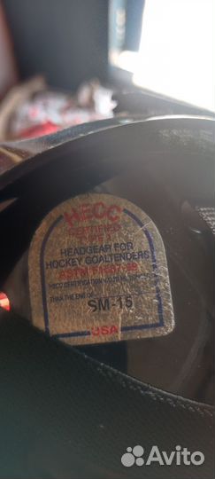 Вратарский шлем