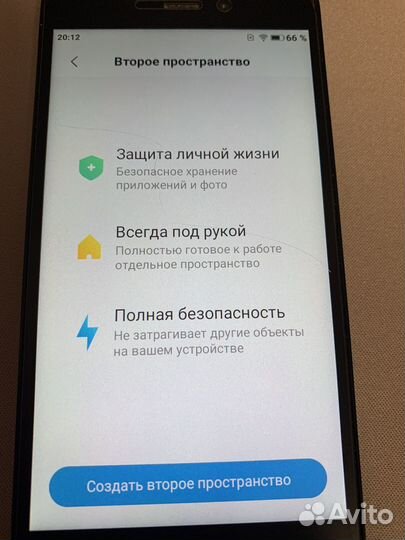 Xiaomi Redmi 3S, 3/32 ГБ