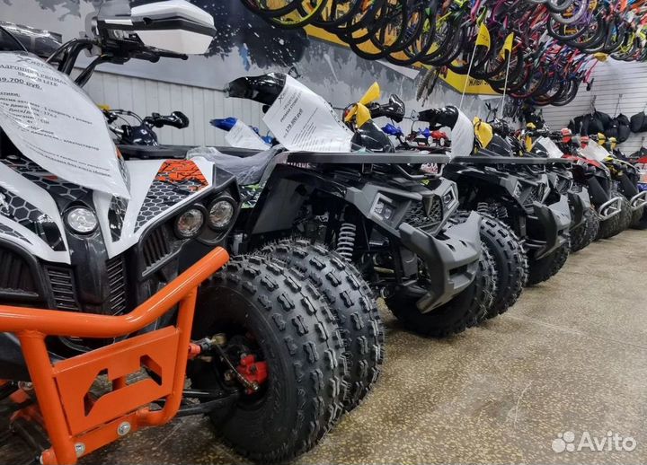 Квадроциклы детские и подростковые в Краснодаре