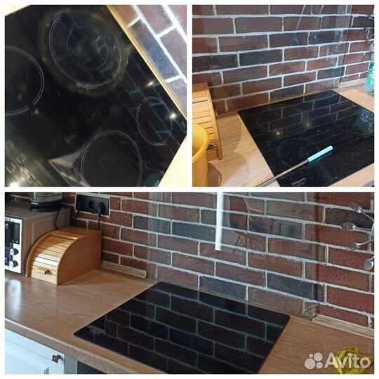 Уборка/клининг