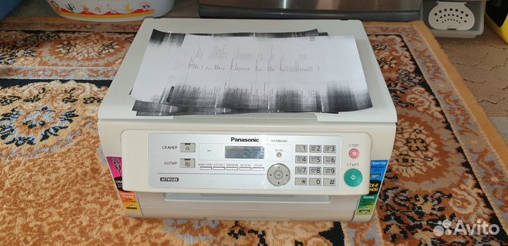 Мфу Panasonic KX-MB2000RU