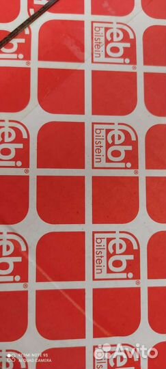 Вентилятор охлаждения VW. skoda. seat. 1K0959455DL