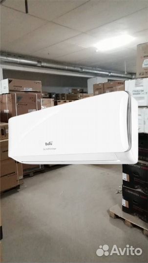 Кондиционер