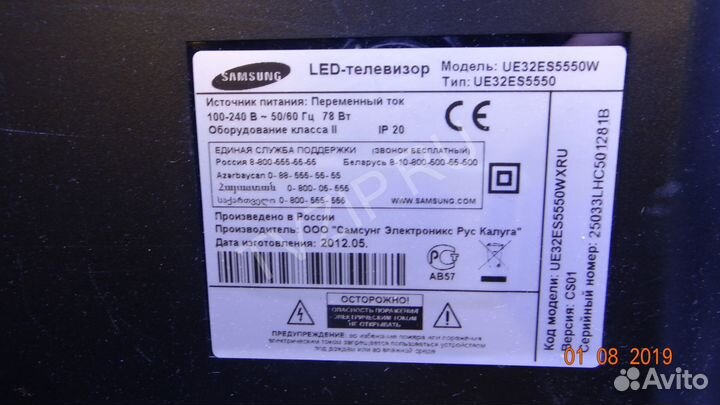 12yfhd320SL4LV0.2 12yfhd320SR4LV0.2