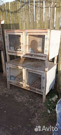 Клетки для кроликов бу