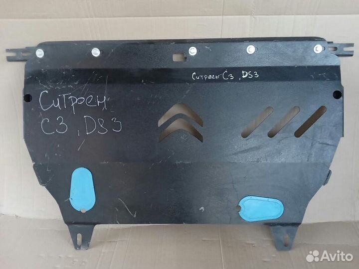 Защита двс citroen ситроен,pegeot пежо, chevrole