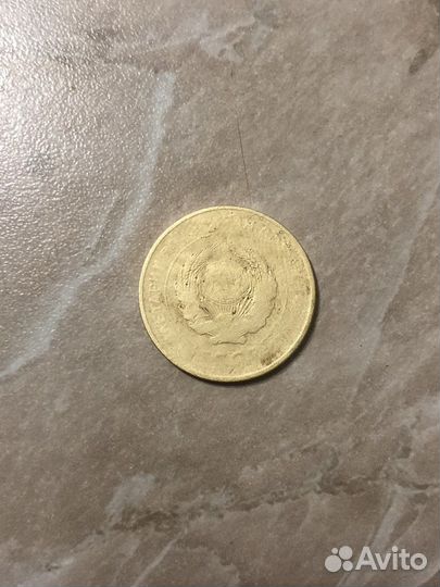 Монета 5 копеек 1951 года, Редкая