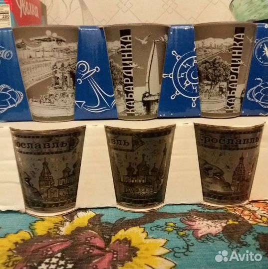 Стопки в наборе 3 шт