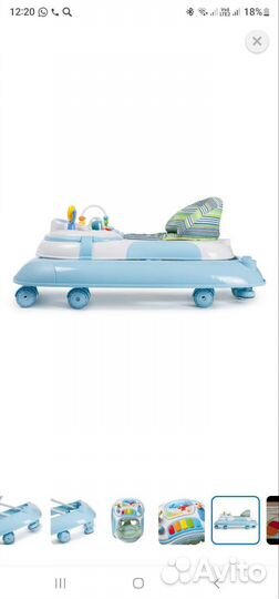 Ходунки детские