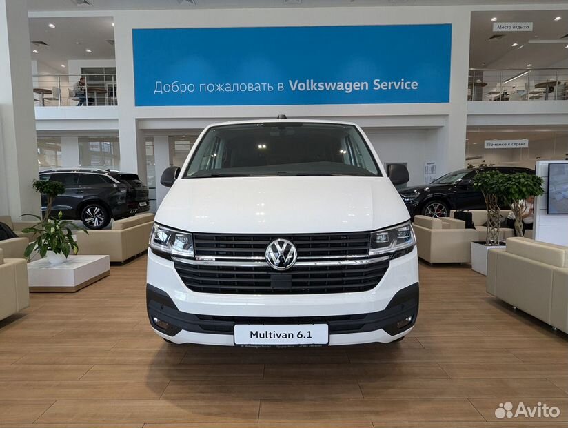 Volkswagen Multivan 2.0 AMT, 2022