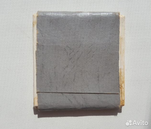 Дифракционная решетка школьная