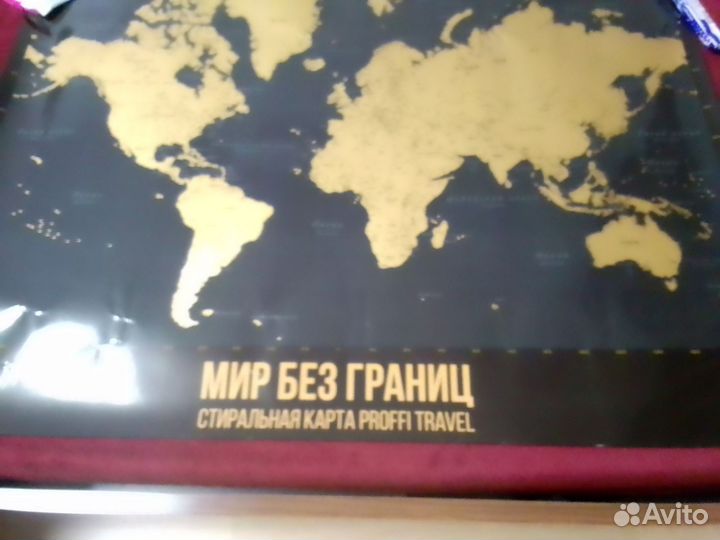 Карта мира