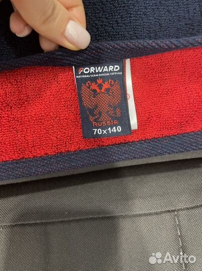 Махровые полотенца новые forward