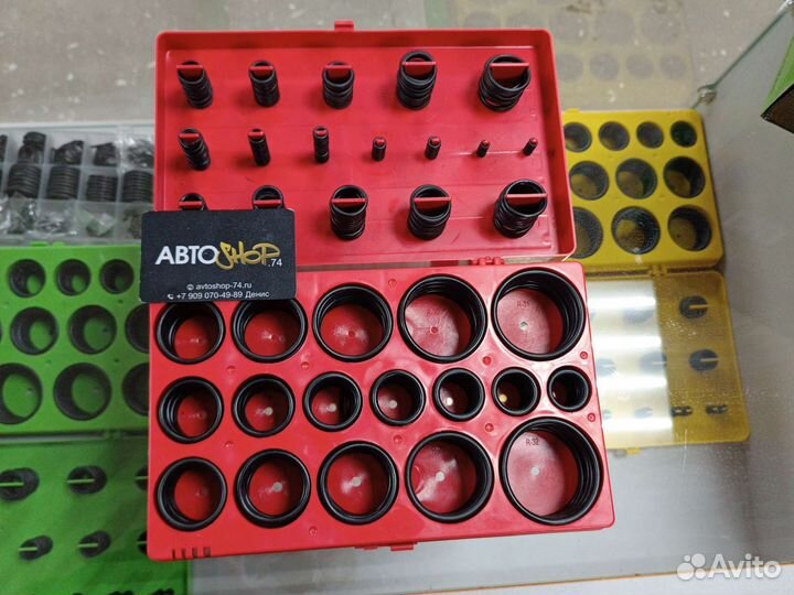 Набор уплотнительных колец 419 шт Маяк авто