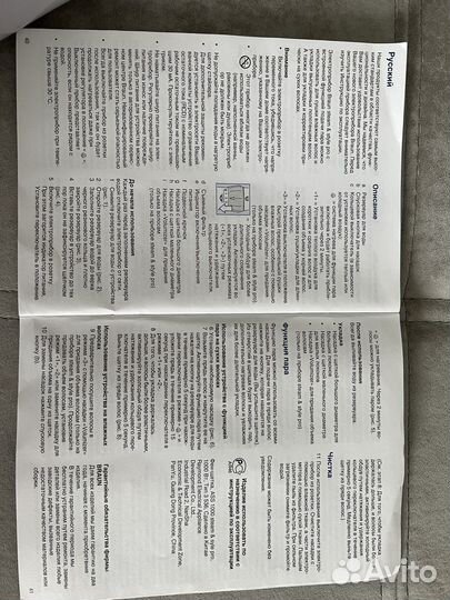 Фен-щетка braun steam&style pro 3536