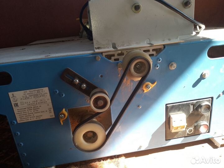 Циркулярка