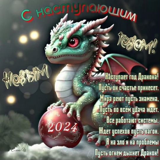 Участок 10,5 сот. (ИЖС)